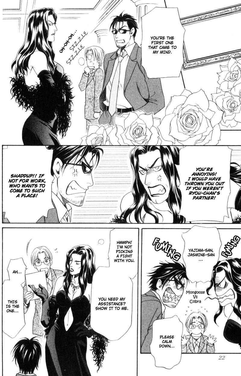 Page 26 Chapter 5 Crystal Harem