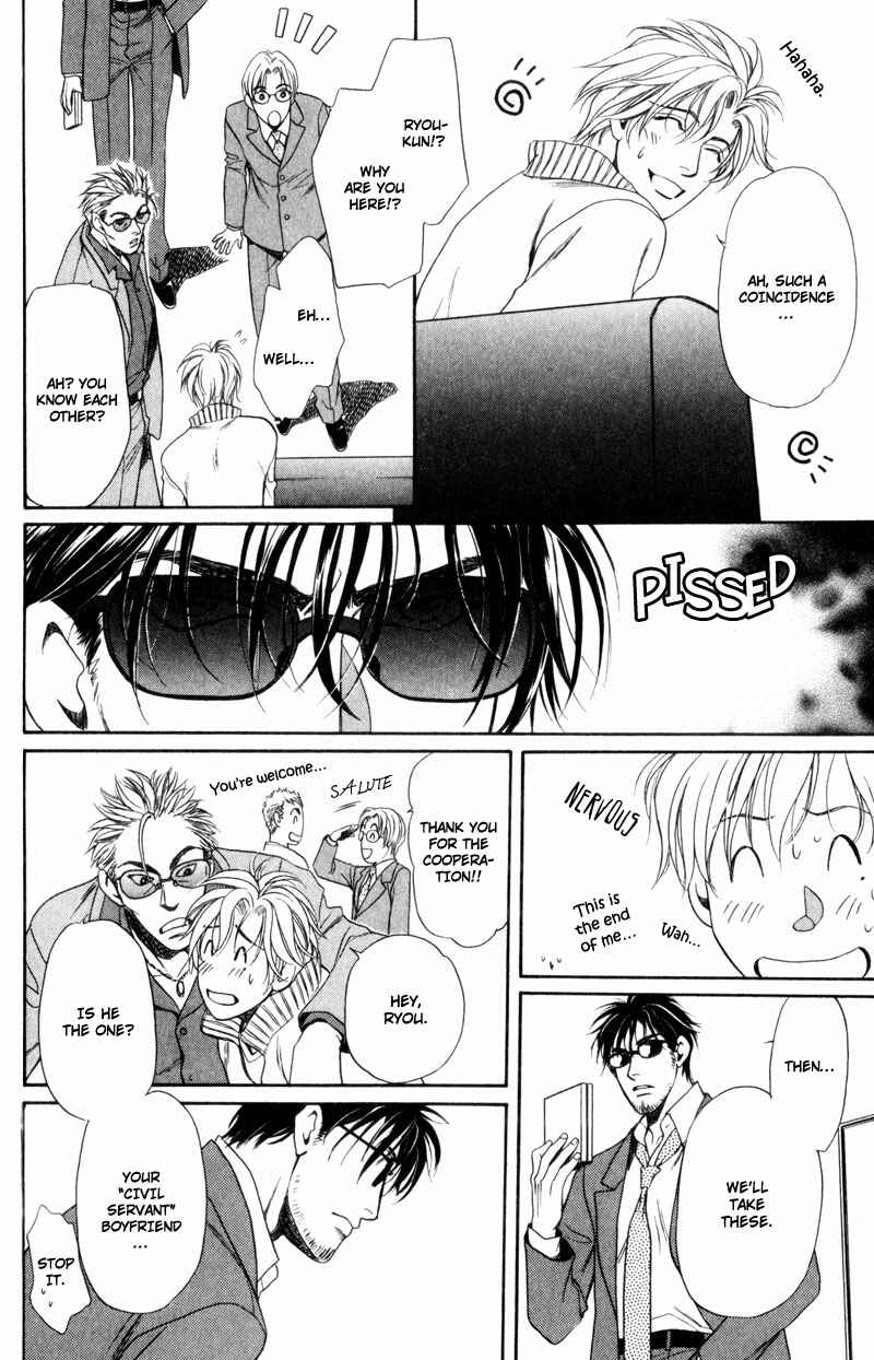 Page 36 Chapter 5 Crystal Harem