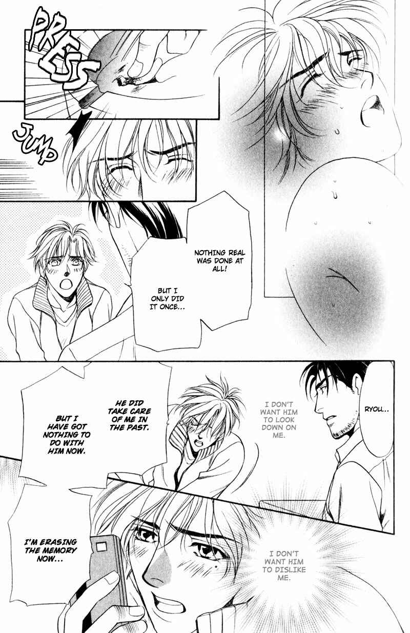 Page 43 Chapter 5 Crystal Harem