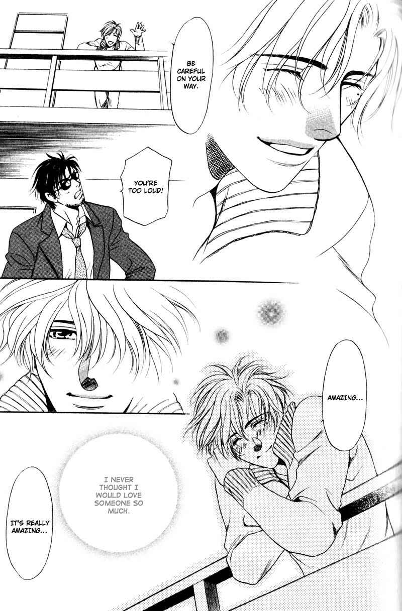 Page 47 Chapter 5 Crystal Harem
