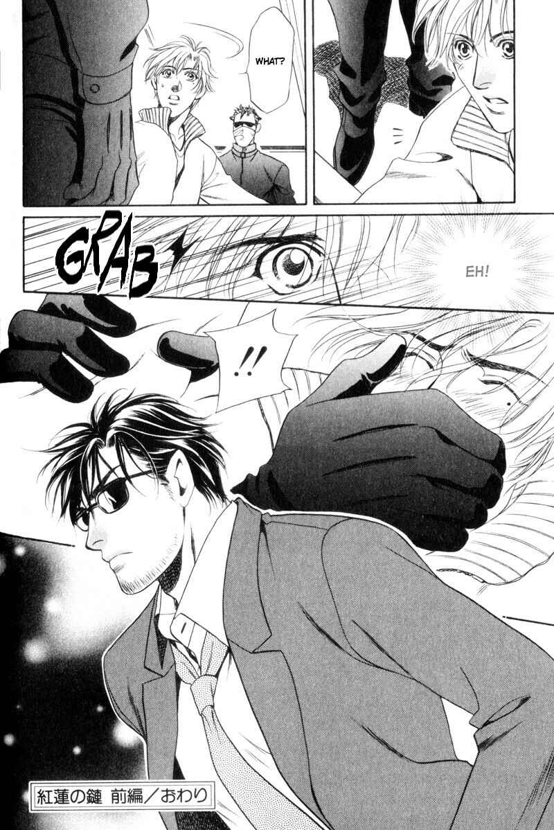 Page 48 Chapter 5 Crystal Harem