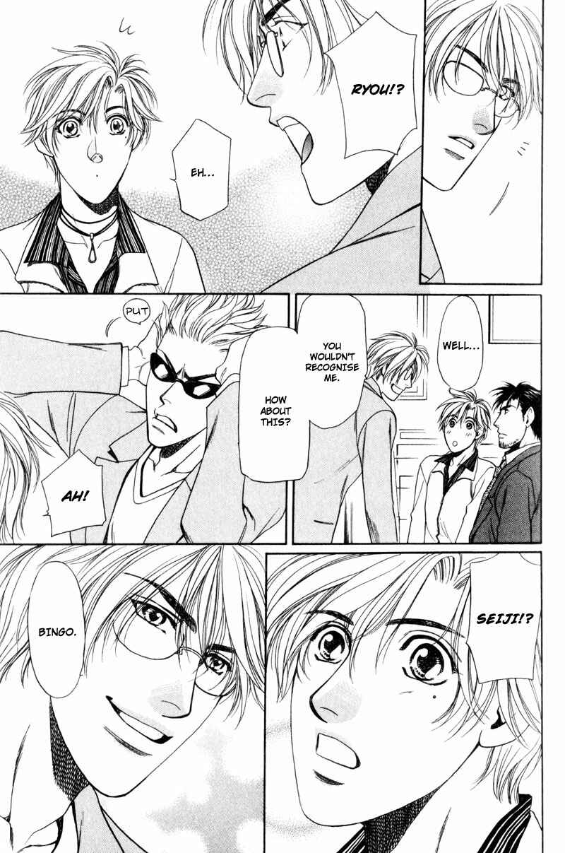 Page 11 Chapter 7 Crystal Harem