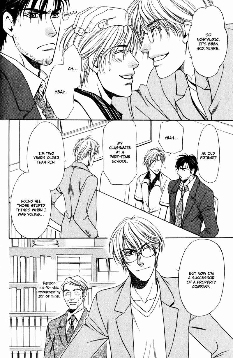 Page 12 Chapter 7 Crystal Harem