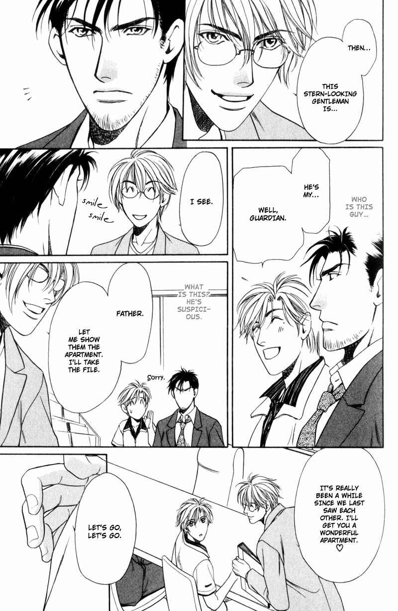 Page 13 Chapter 7 Crystal Harem