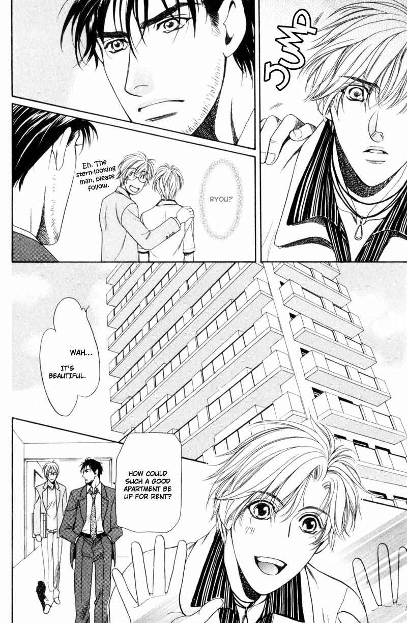 Page 14 Chapter 7 Crystal Harem