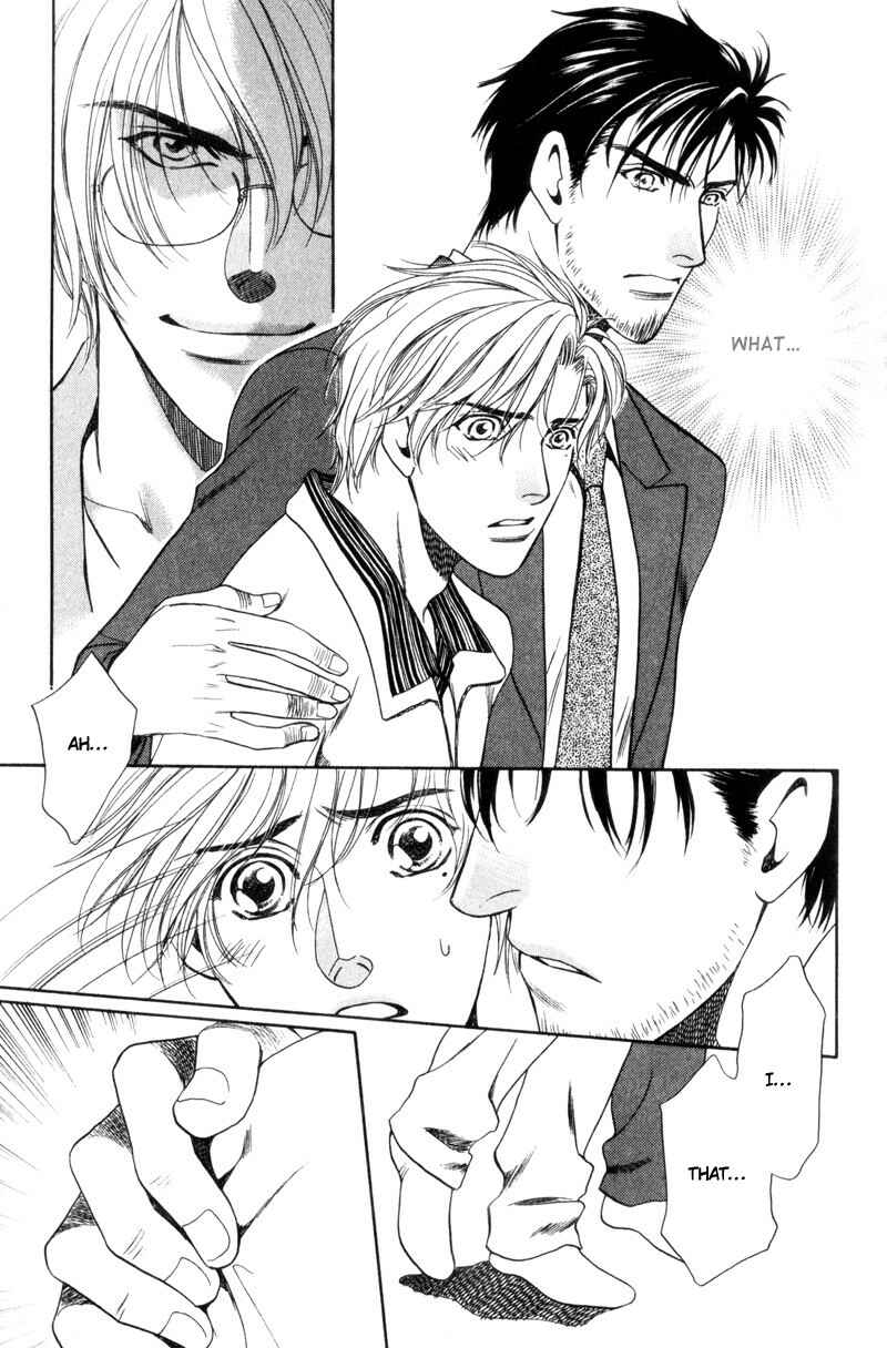 Page 21 Chapter 7 Crystal Harem
