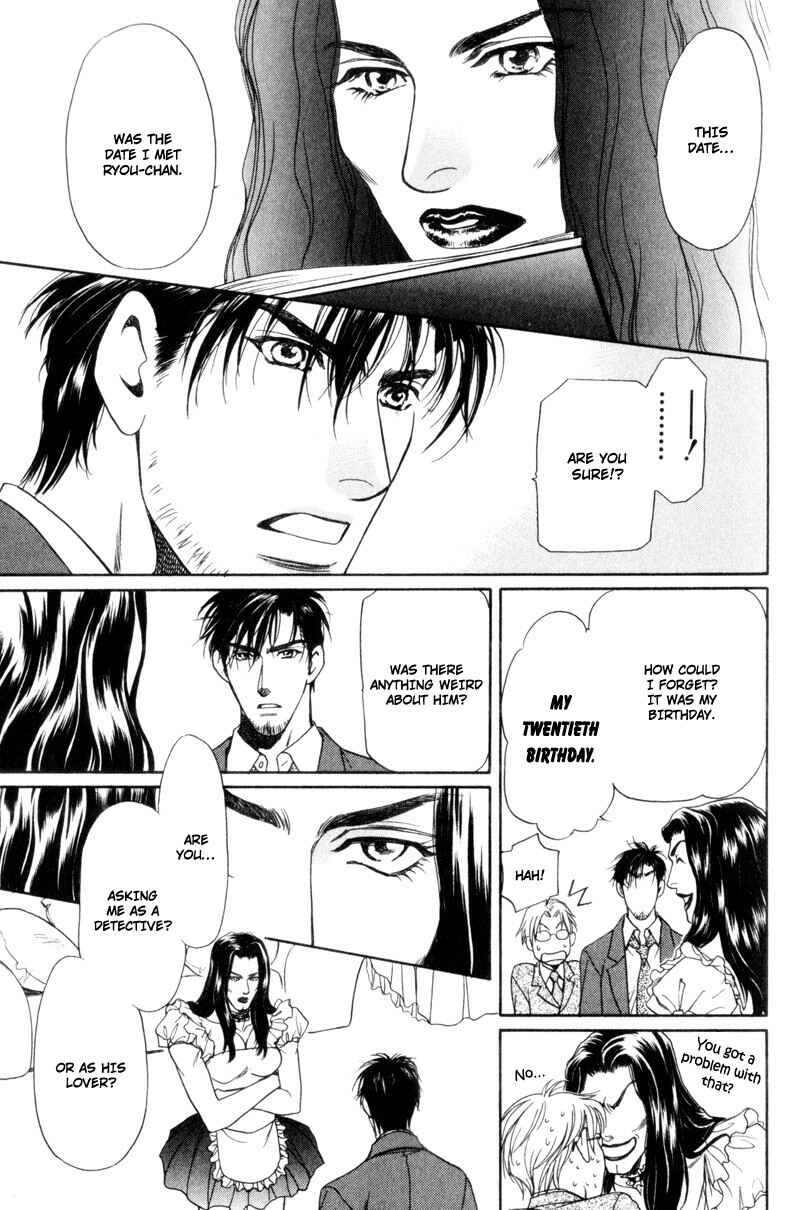 Page 27 Chapter 7 Crystal Harem