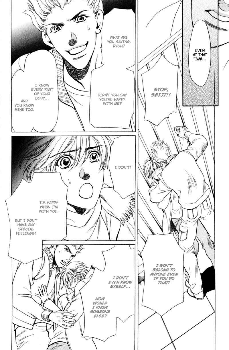 Page 34 Chapter 7 Crystal Harem