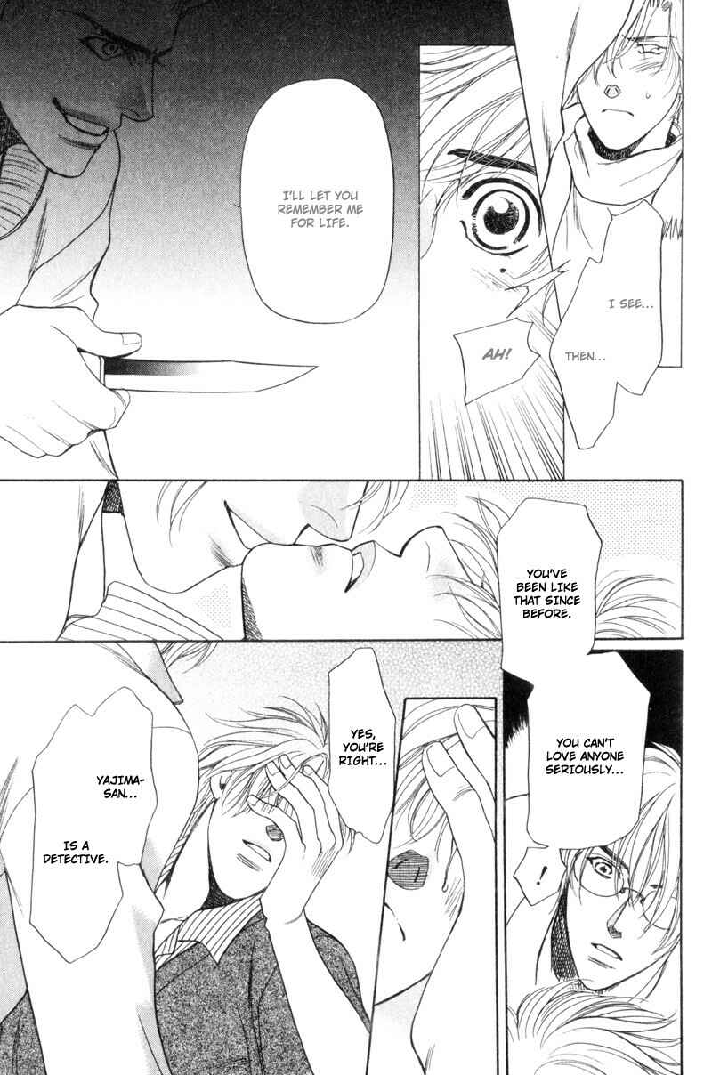 Page 35 Chapter 7 Crystal Harem