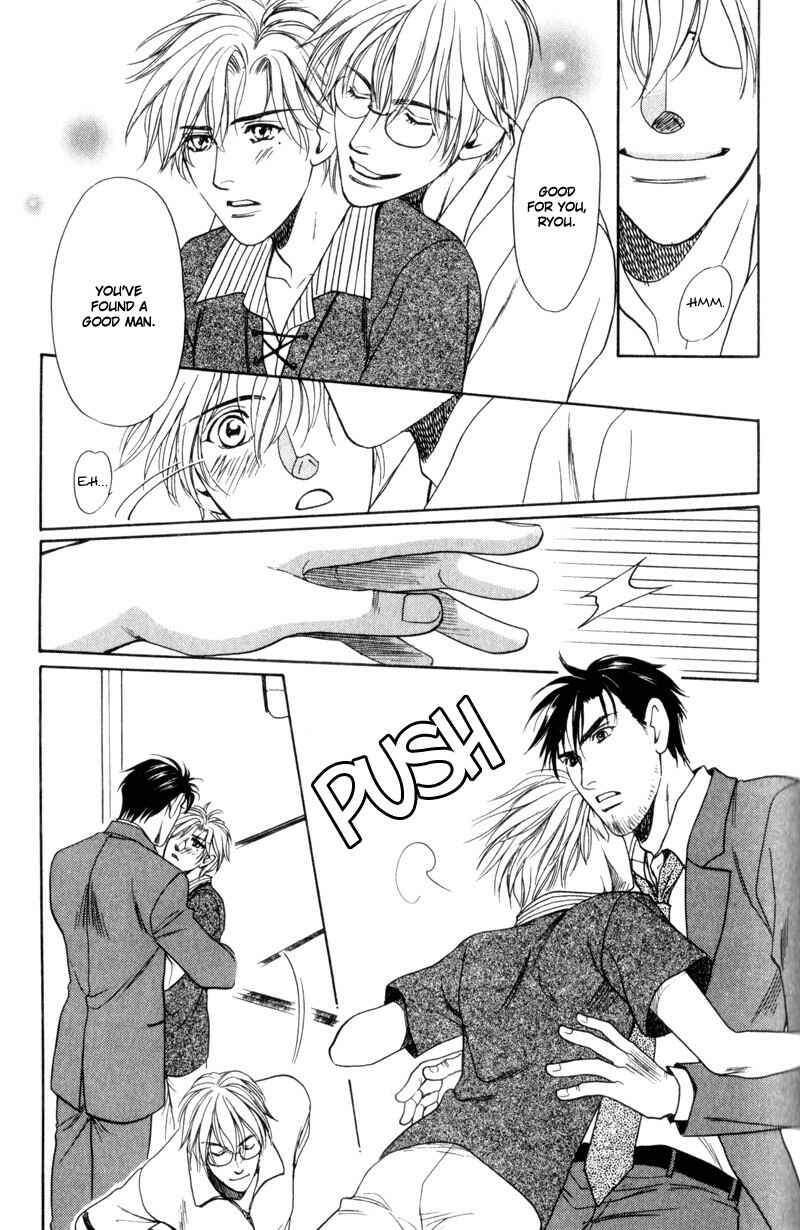 Page 41 Chapter 7 Crystal Harem