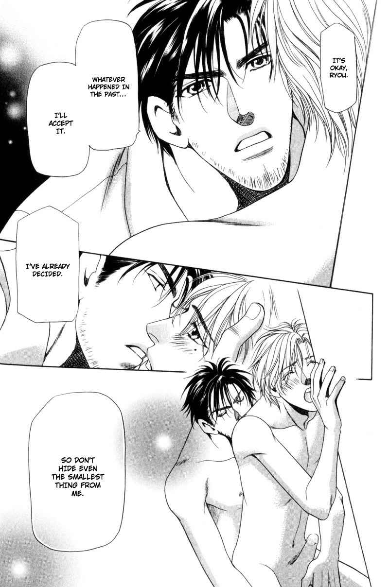 Page 45 Chapter 7 Crystal Harem