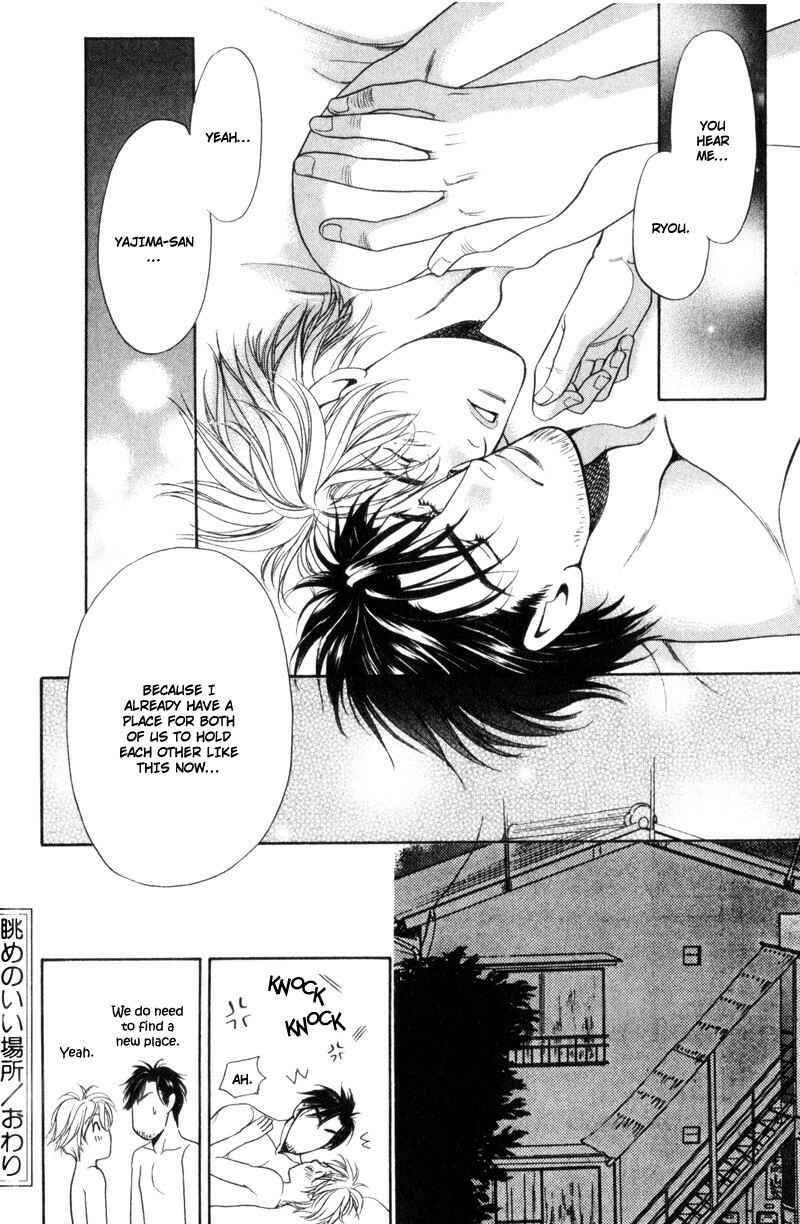 Page 46 Chapter 7 Crystal Harem