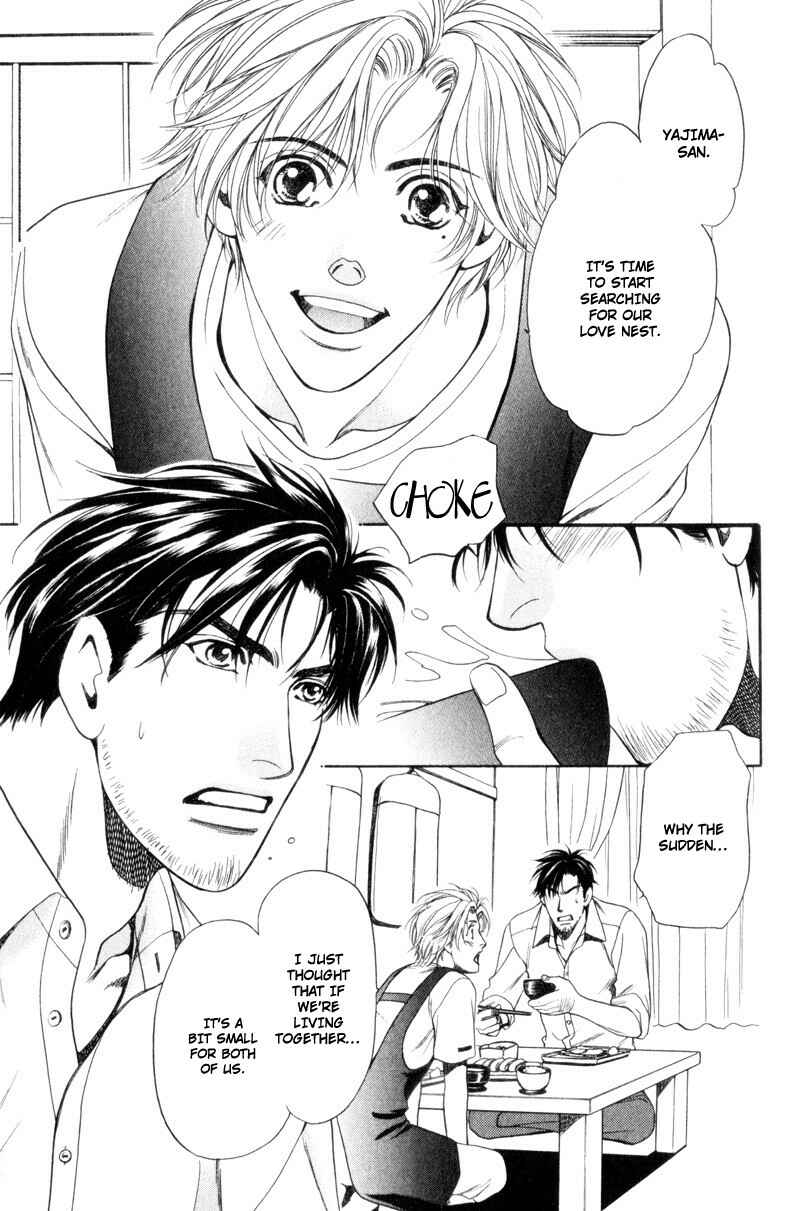 Page 7 Chapter 7 Crystal Harem