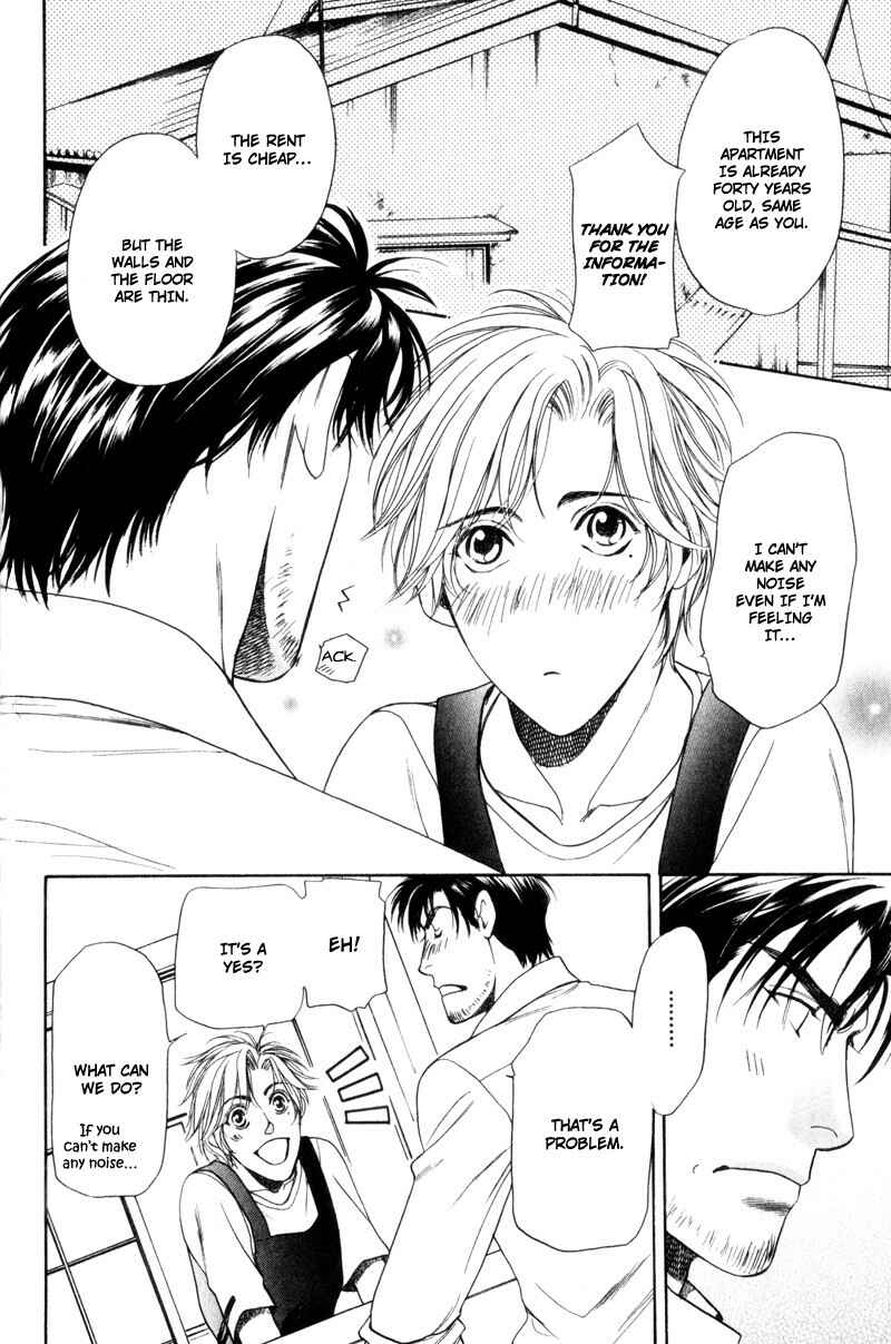 Page 8 Chapter 7 Crystal Harem