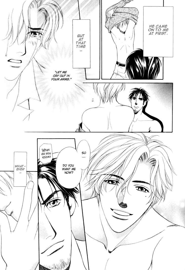Page 17 Chapter 2 Crystal Harem