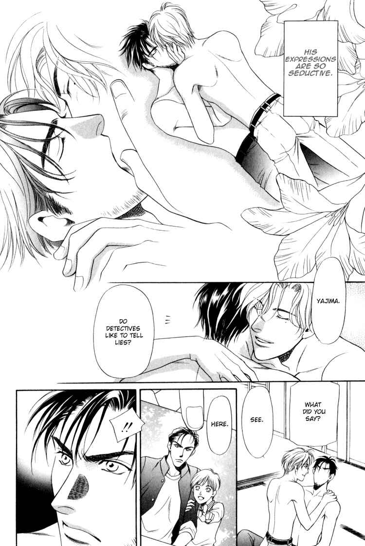 Page 18 Chapter 2 Crystal Harem
