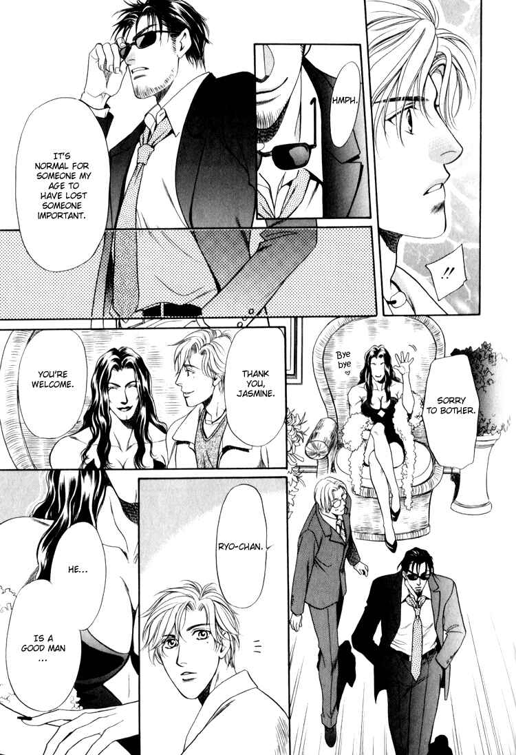 Page 29 Chapter 2 Crystal Harem