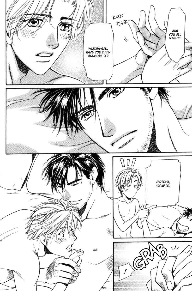 Page 10 Chapter 9 Crystal Harem