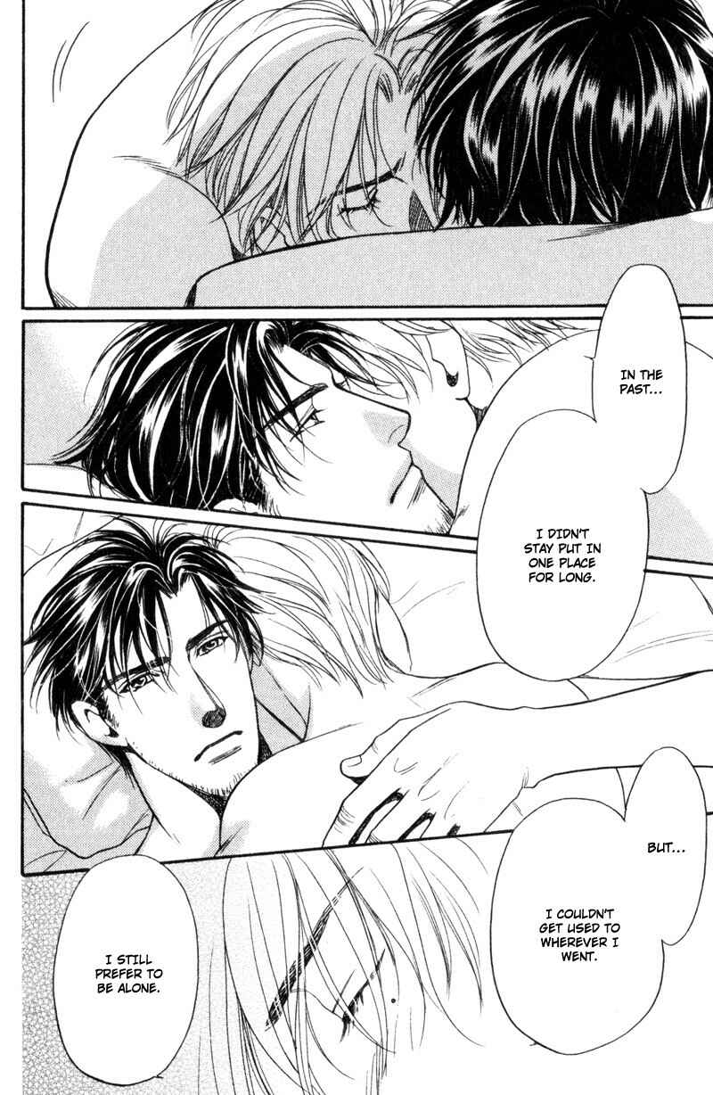 Page 12 Chapter 9 Crystal Harem