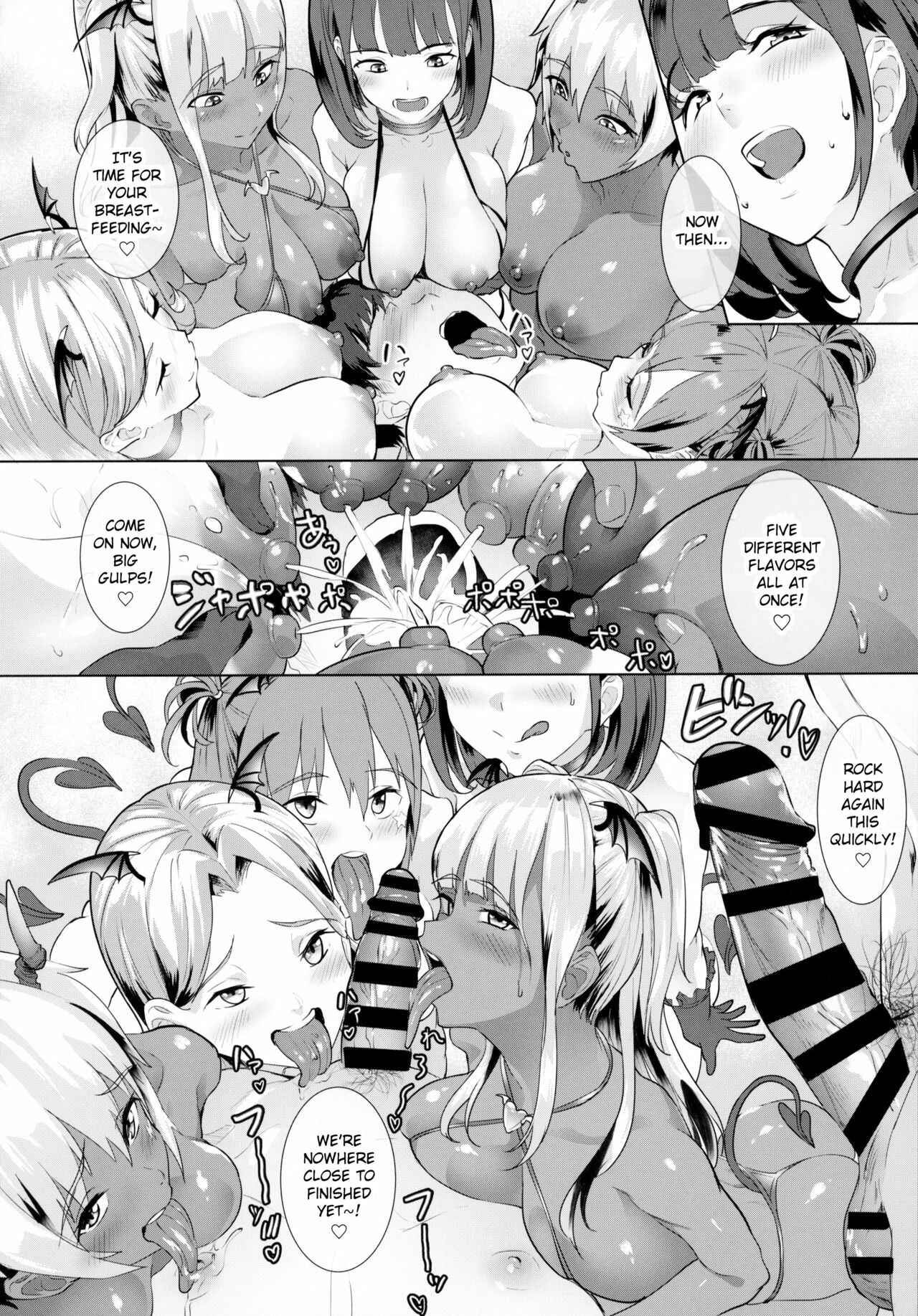 Page 27 Chapter 3 Succubus☆Delivery!!