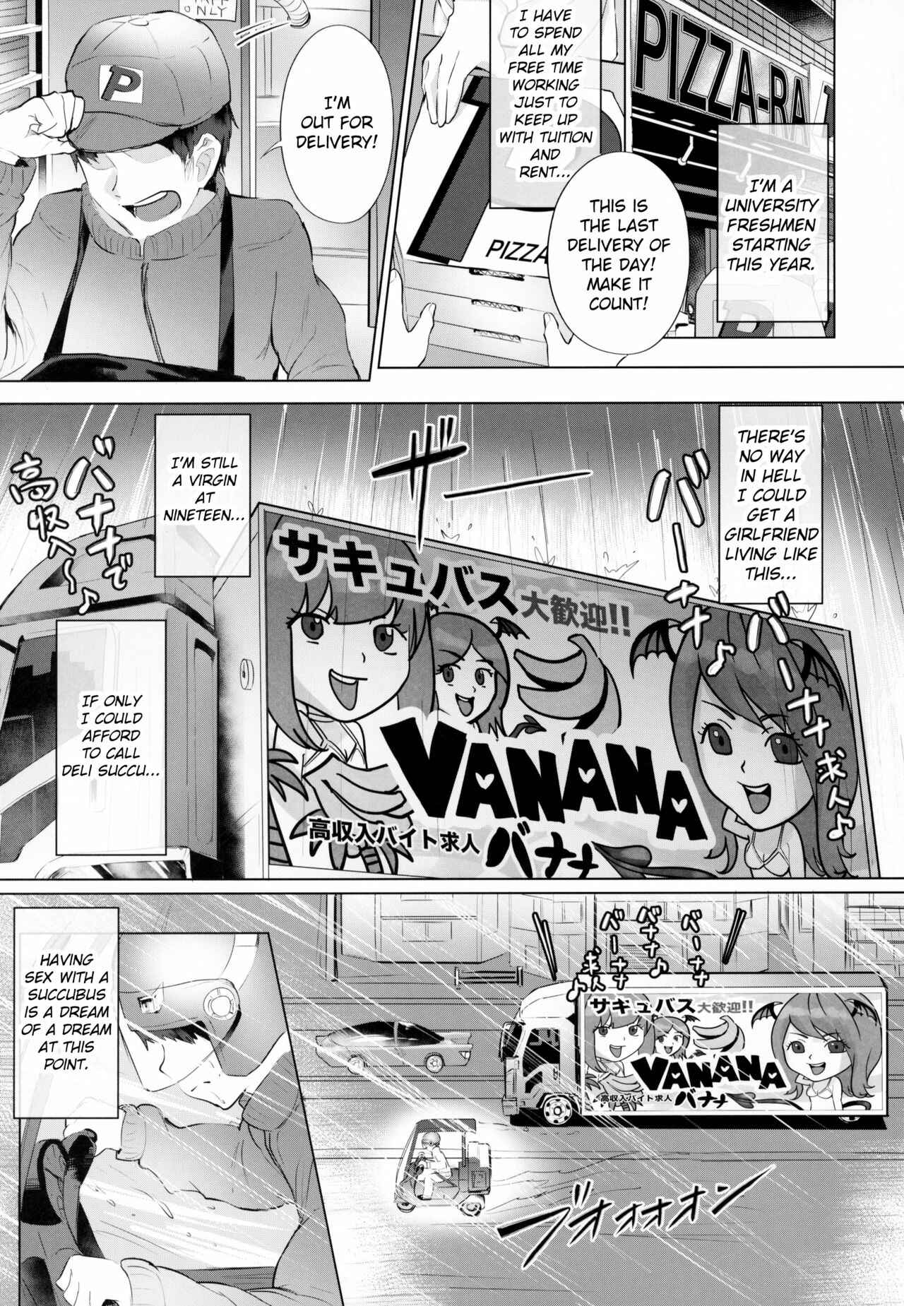 Page 4 Chapter 3 Succubus☆Delivery!!