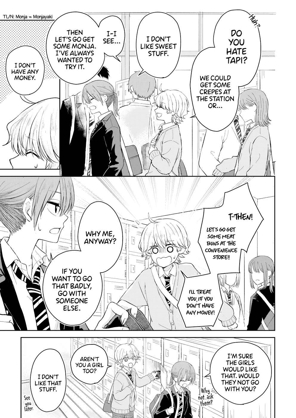 Page 3 Chapter 1 Surakkusu Joshi