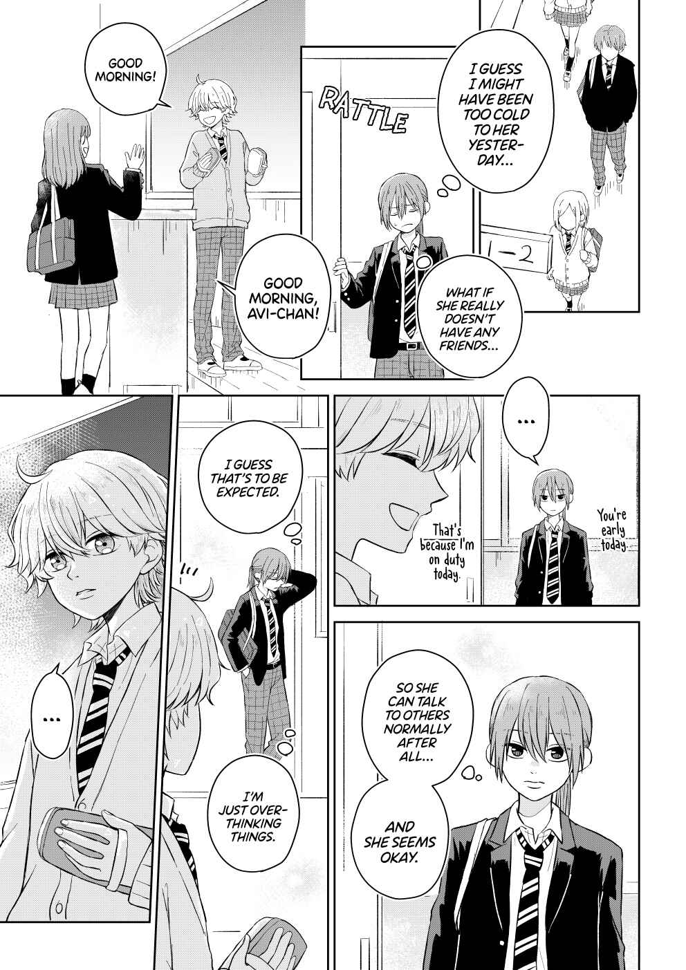 Page 7 Chapter 1 Surakkusu Joshi