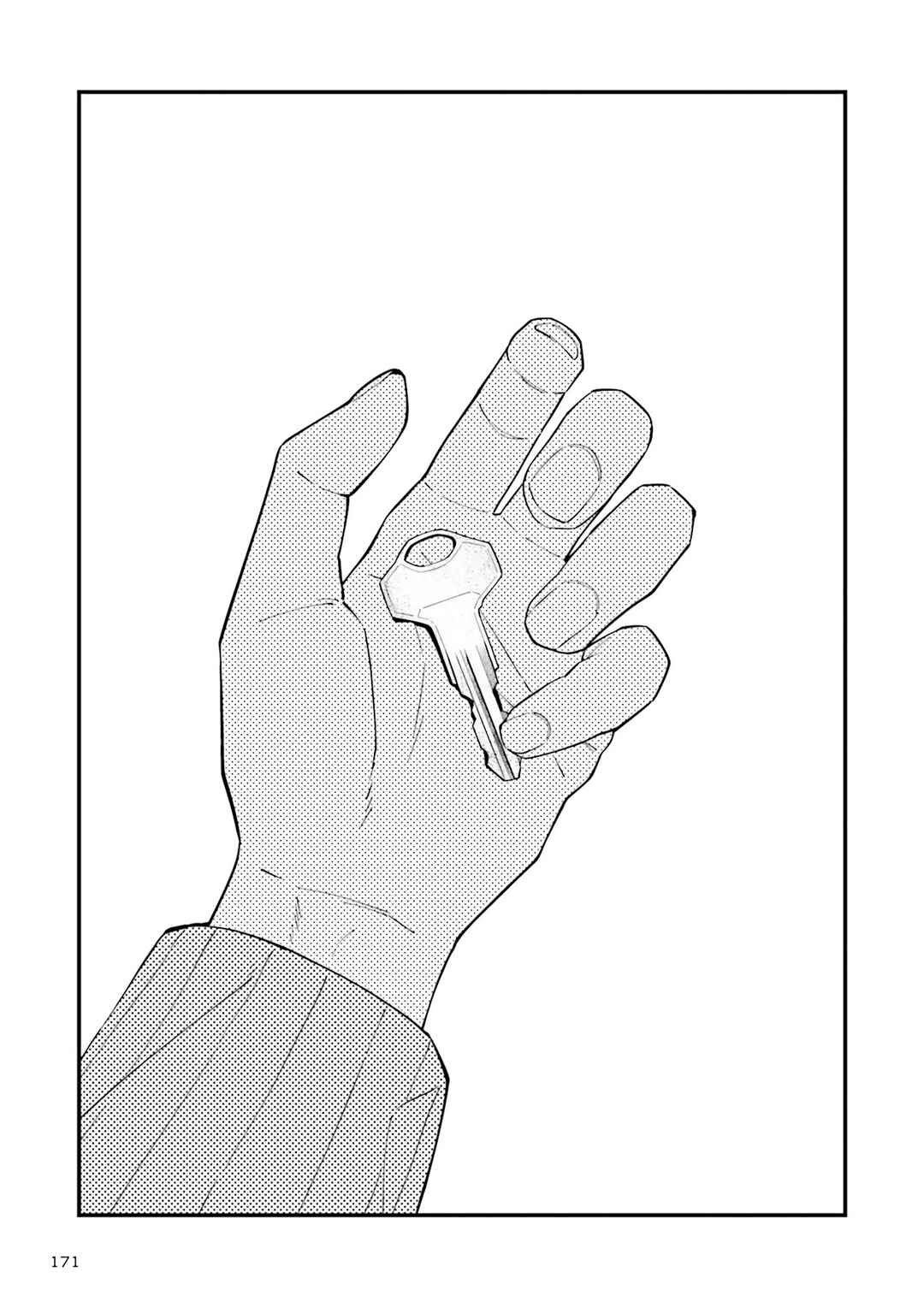 Page 1 Chapter Unknown_27c6 Asa no Fuukei