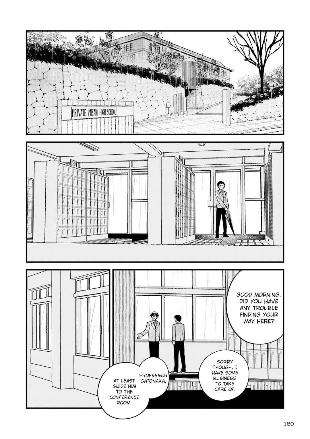 Page 10 Chapter Unknown_27c6 Asa no Fuukei
