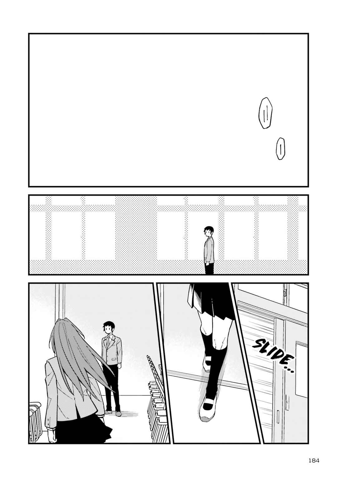 Page 14 Chapter Unknown_27c6 Asa no Fuukei