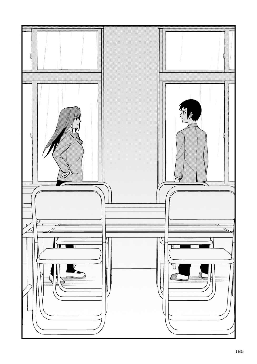 Page 16 Chapter Unknown_27c6 Asa no Fuukei