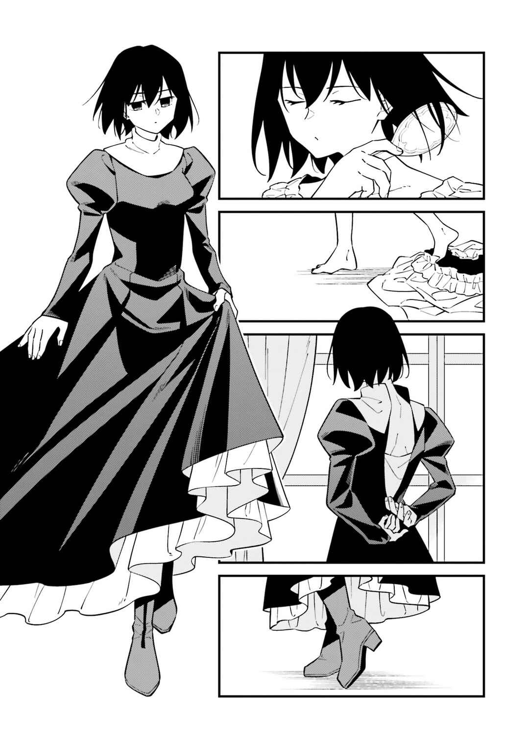 Page 19 Chapter Unknown_27c6 Asa no Fuukei