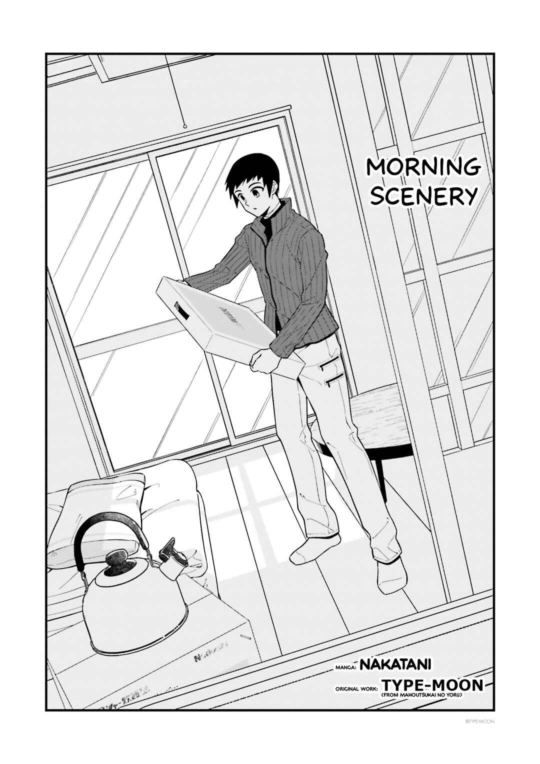 Page 2 Chapter Unknown_27c6 Asa no Fuukei
