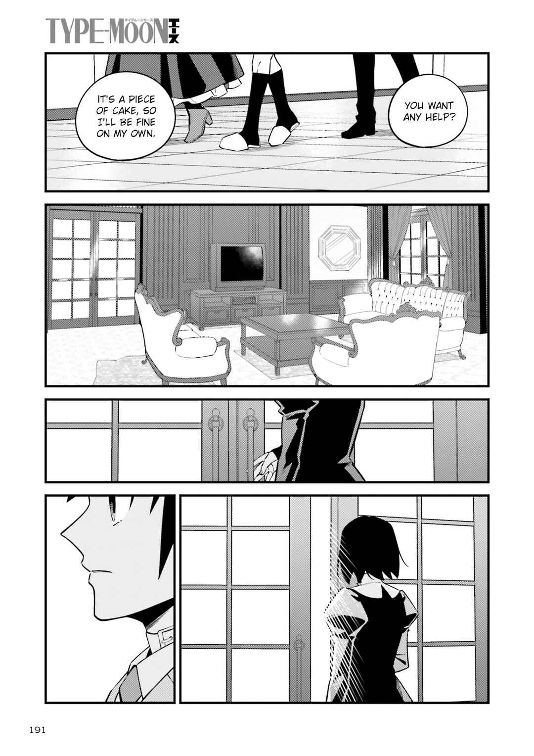 Page 21 Chapter Unknown_27c6 Asa no Fuukei