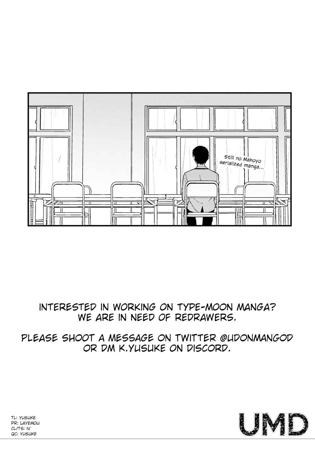 Page 24 Chapter Unknown_27c6 Asa no Fuukei