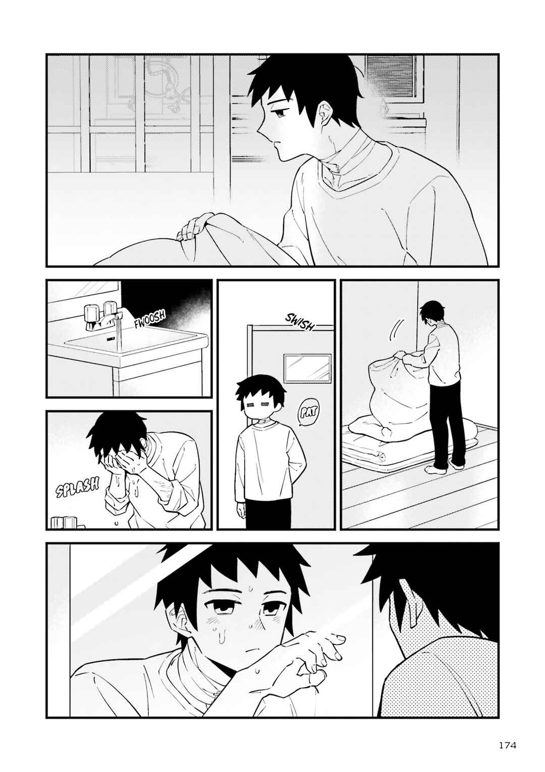 Page 4 Chapter Unknown_27c6 Asa no Fuukei