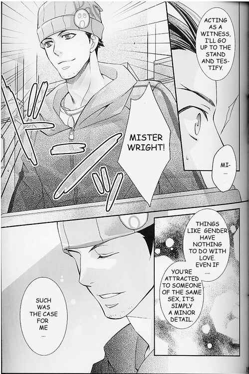 Page 17 Chapter Unknown_fa81 Ace Attorney - Snake Finger! (Doujinshi)