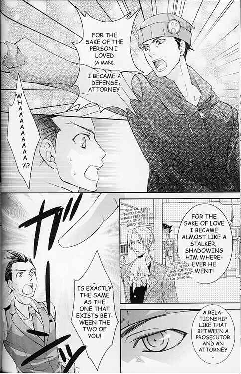Page 18 Chapter Unknown_fa81 Ace Attorney - Snake Finger! (Doujinshi)