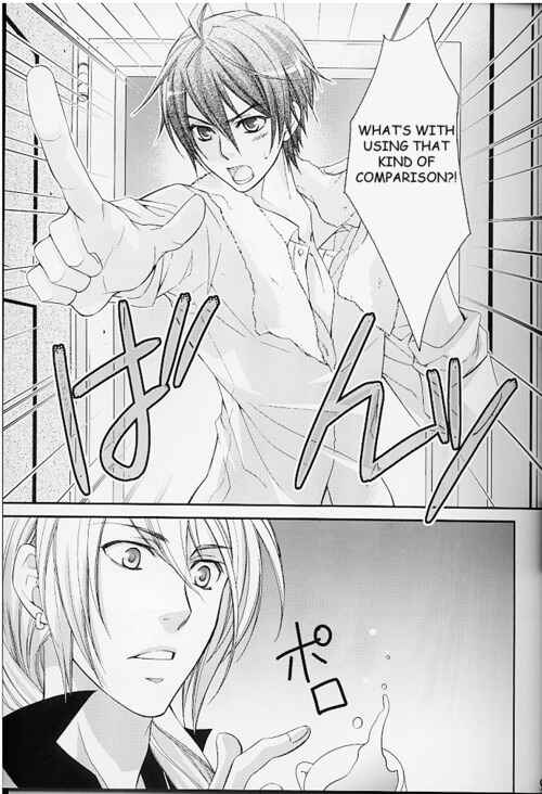 Page 7 Chapter Unknown_fa81 Ace Attorney - Snake Finger! (Doujinshi)