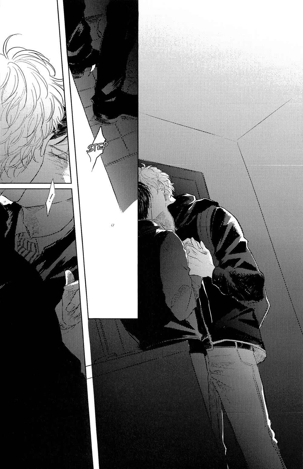 Page 11 Chapter Unknown_47ae Blue! Blue! Blue! - After Story (Doujinshi)