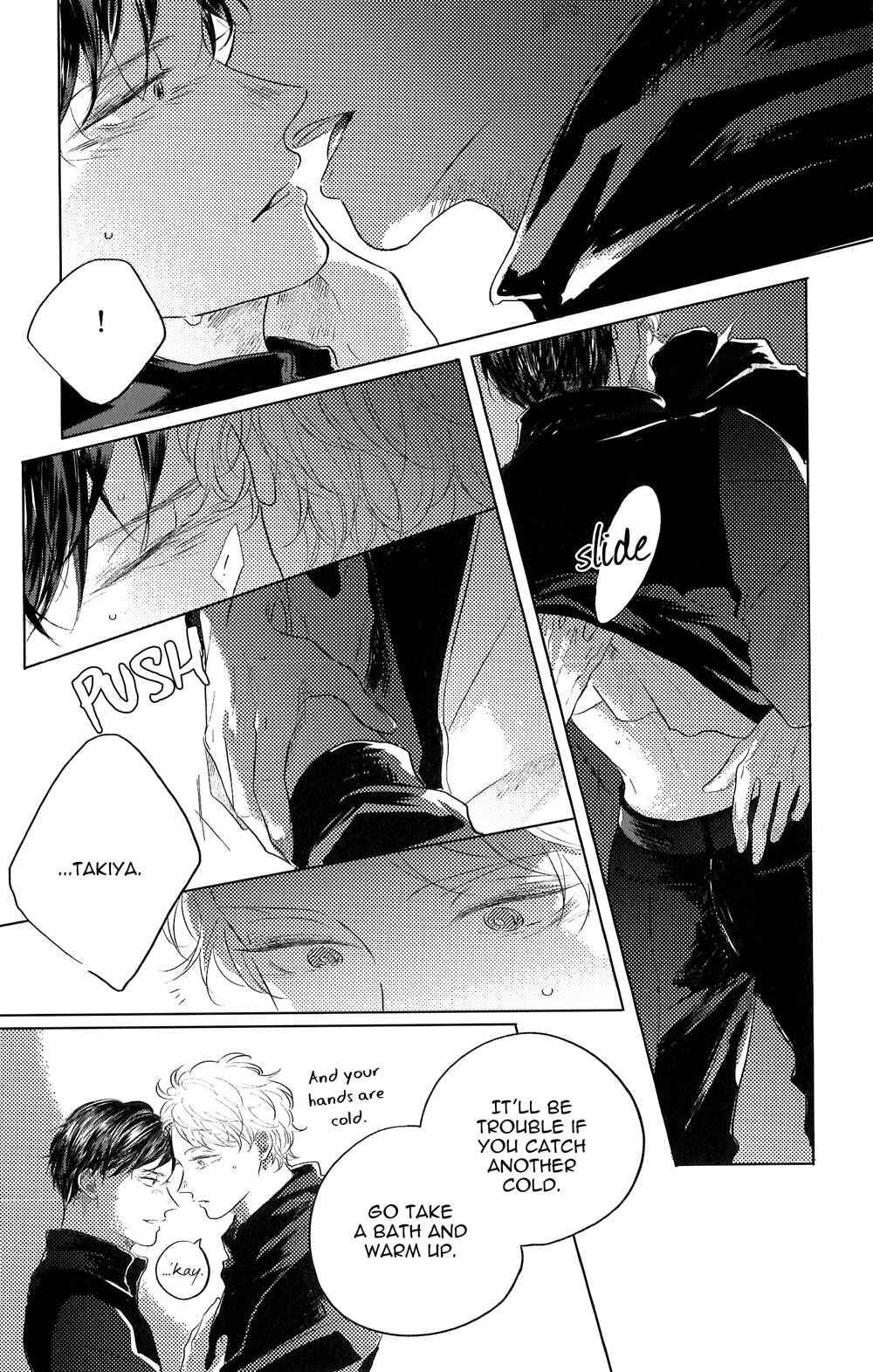 Page 13 Chapter Unknown_47ae Blue! Blue! Blue! - After Story (Doujinshi)