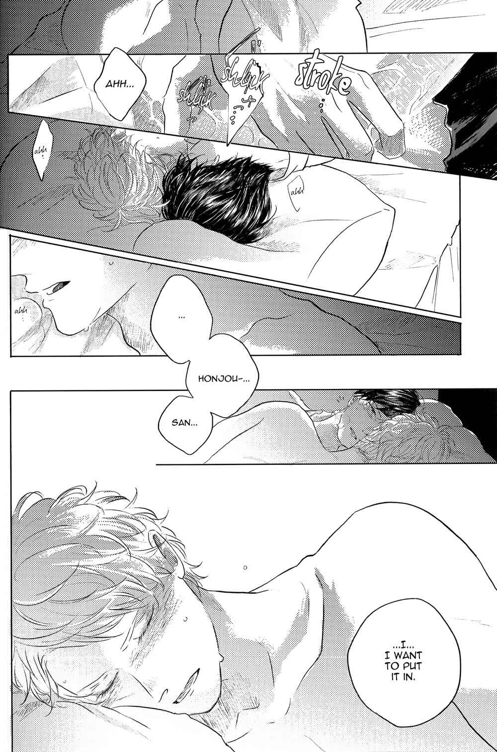 Page 25 Chapter Unknown_47ae Blue! Blue! Blue! - After Story (Doujinshi)