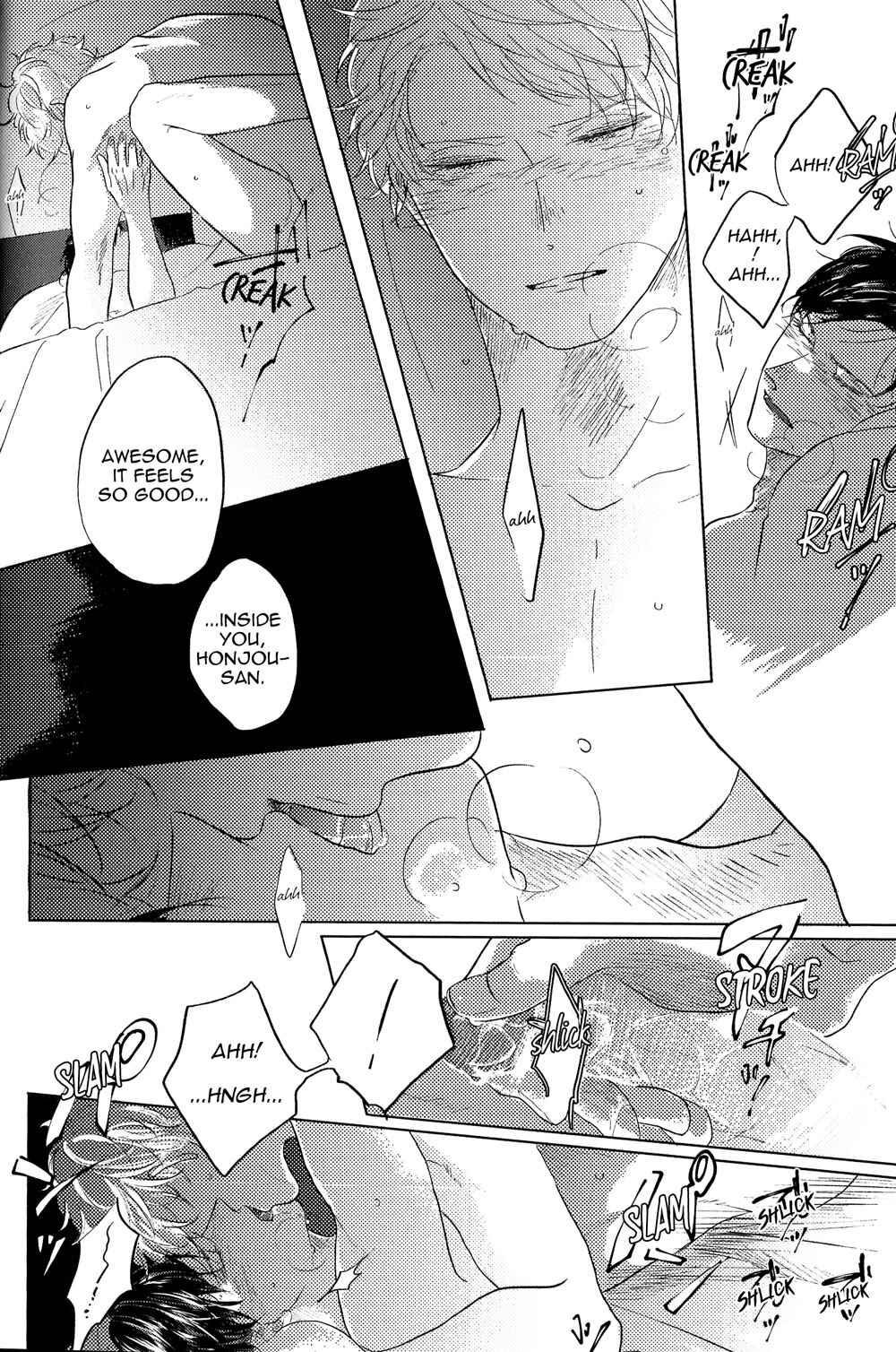 Page 31 Chapter Unknown_47ae Blue! Blue! Blue! - After Story (Doujinshi)