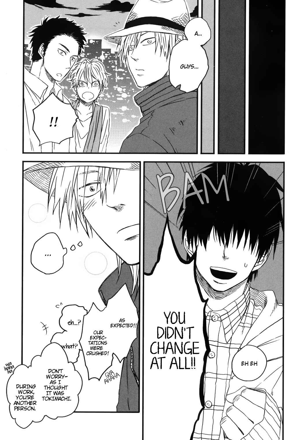 Page 12 Chapter Unknown_46d7 Dragon ni Koi