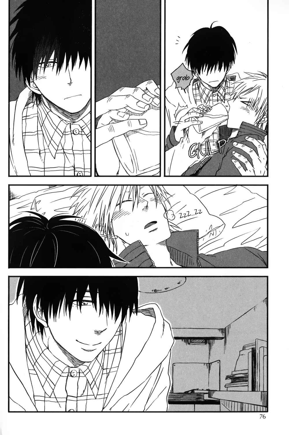 Page 17 Chapter Unknown_46d7 Dragon ni Koi