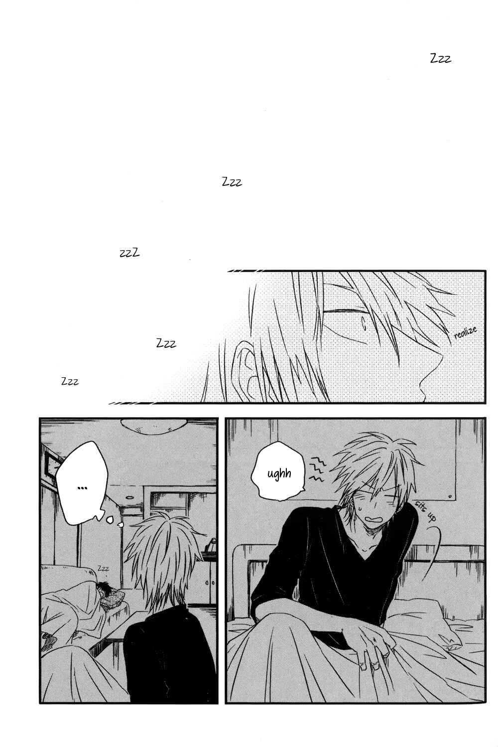 Page 18 Chapter Unknown_46d7 Dragon ni Koi