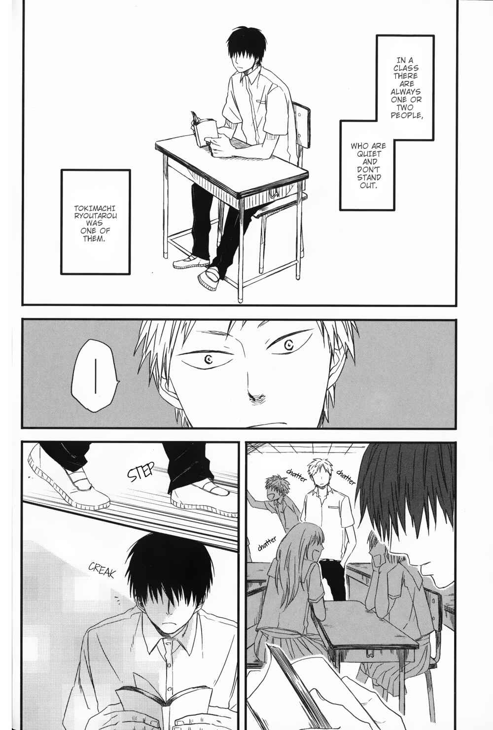 Page 3 Chapter Unknown_46d7 Dragon ni Koi