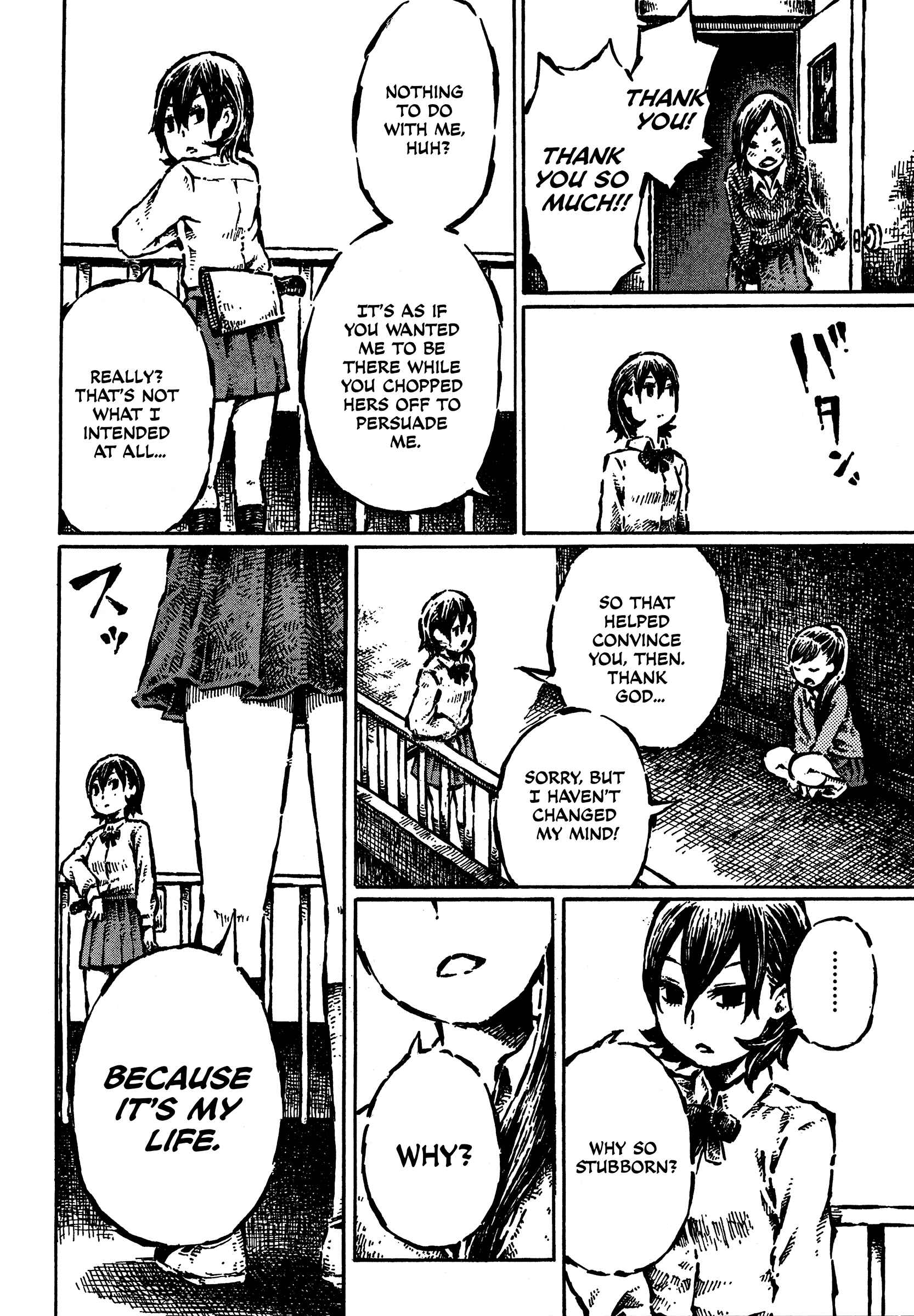 Page 14 Chapter Unknown_d467 Zansatsu! Ponytail