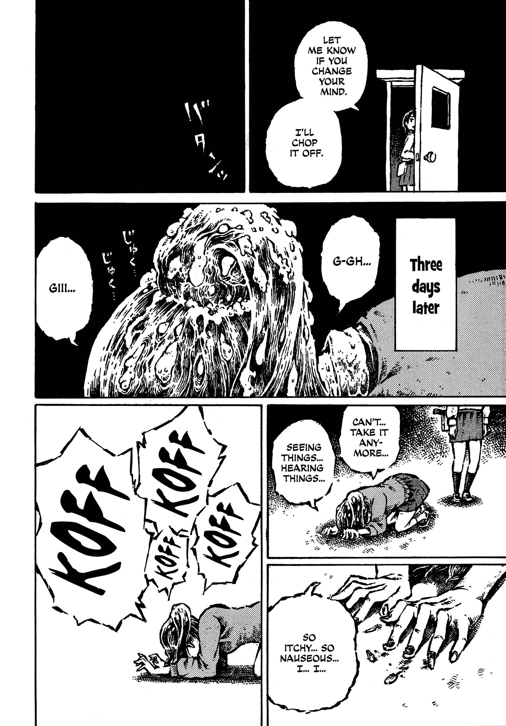 Page 16 Chapter Unknown_d467 Zansatsu! Ponytail