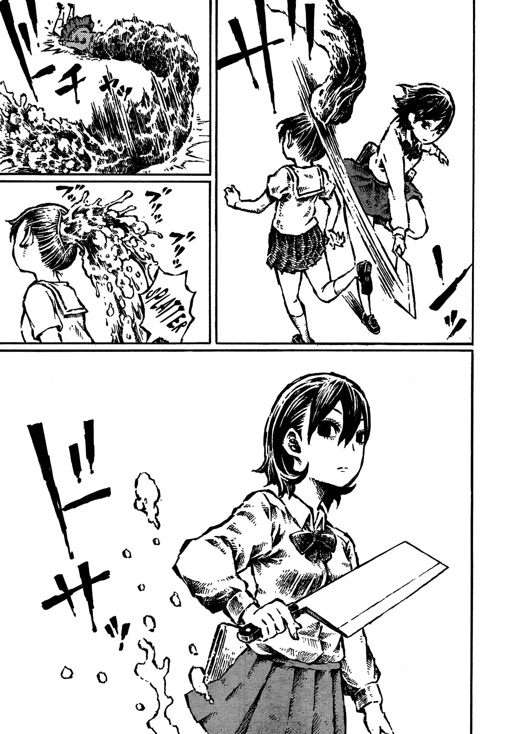 Page 7 Chapter Unknown_d467 Zansatsu! Ponytail
